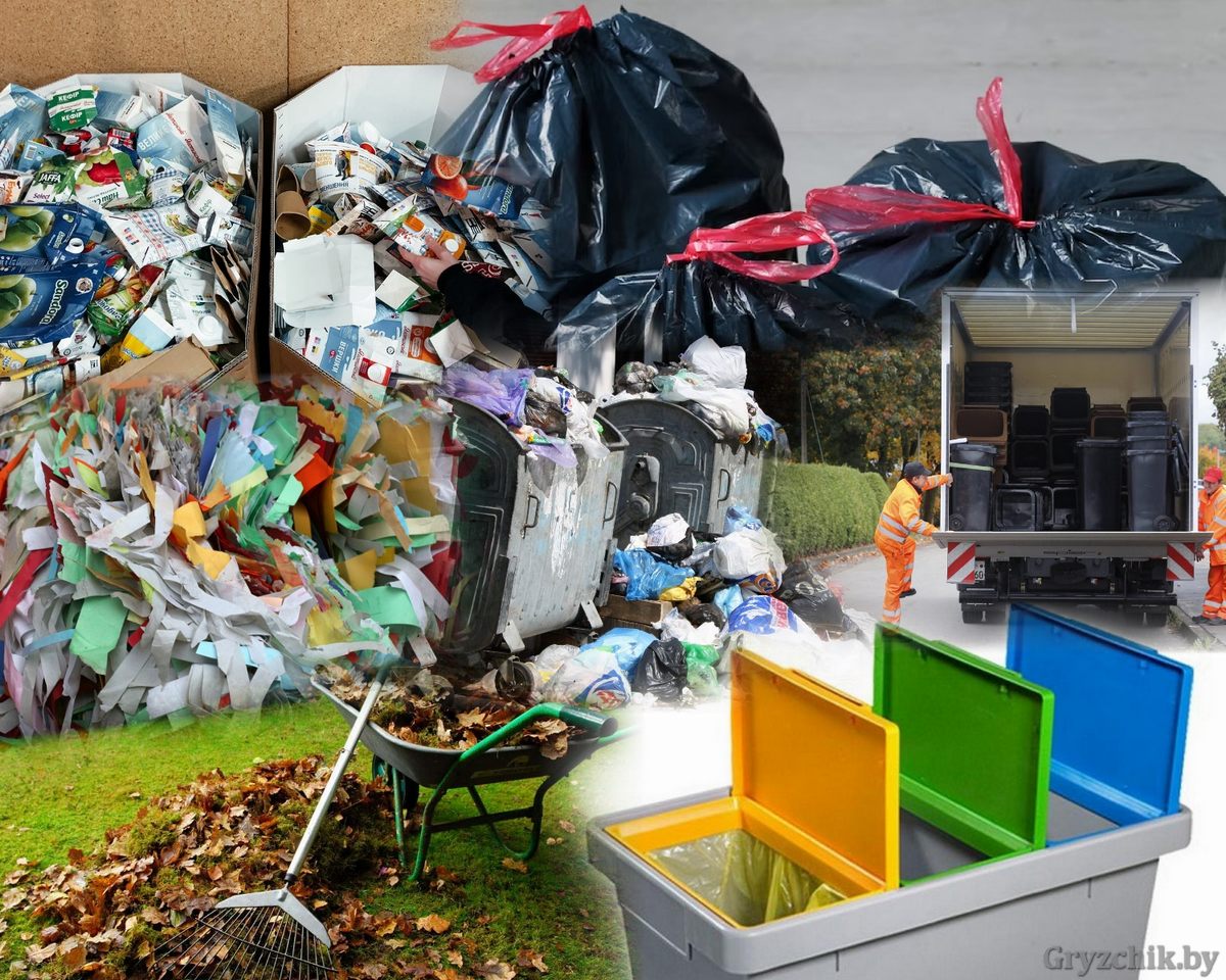 Вывоз мусора с грузчиками: инновационный подход к решению проблемы