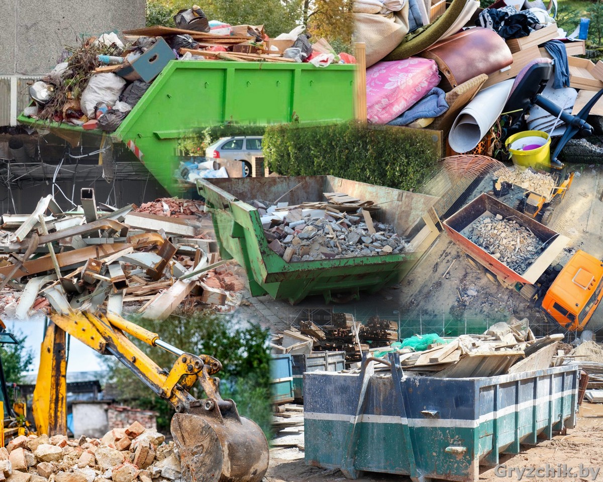 Вывоз мусора - строительного и бытового